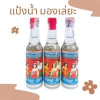 ราคา แป้งน้ำหอม มองเล่ยะ ตราหญิงชูช้าง ขวด 80 มล (20685325692)