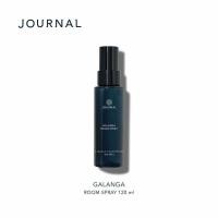 ราคา New Journal Galanga Room Spray 120 ml (21046509000)