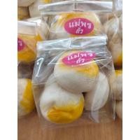 ราคา เต้าส้อแม่พร ไข่เค็ม 1 แพค 4 ชิ้น รับประกันความอร่อย ไส้ฟักเชื่อมไข่เค็มและไส้ถั่วไข่เค็ม แพค 4 ชิ้น (17001127246)