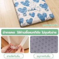 ราคา WEHOME ที่นอน 3ฟุต 3 5ฟุต 5 ฟุต 6 ฟุต พับเก็บได้ แบบนุ่มสบาย กันไรฝุ่น ที่นอนปิคนิค TOPPER LATEX COD (20608450522)