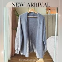 ราคา พร้อมส่ง เสื้อคลุมไหมพรม ตัวยาว สไตล์กิโมโน ทรงโอเวอร์ไซส์ ปลายแขนบอลลูน พองๆ 2 สี ผ้านุ่ม เสื้อกันหนาว (20779060014)