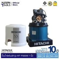 ราคา HITACHI ฮิตาชิ WT P300XX ปั๊มอัตโนมัติ ถังกลม 300W 1 นิ้ว MODERNTOOLS OFFICIAL (1687892892)