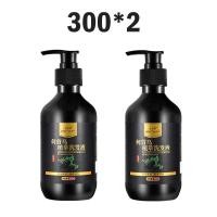 ราคา แชมพูป้องกันผมร่วง แชมพูเร่งผมยาว แชมพูปลูกผม แชมพูป้องกันผมร่วง โปรโมท แชมพูเร่งผมยาว แชมพูขิงบริสุทธิ์ การหลุดร่ (21275155547)