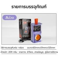 ราคา ลำโพงบลูทูธพกพา Mini Audio ตัวเล็กทรงพลัง ลําโพงซับวูฟเฟอร์บลูทูธไร้สายTWS ลำโพงไร้สาย ลำโพง (21199250448)
