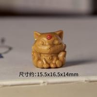 ราคา จี้จิ้งจอกเก้าหางไม้จันทน์โบราณสร้อยมือถือจิ้งจอกการ์ตูนถักด้วยมือ DIY พวงกุญแจเครื่องประดับห้อยรถยนต์ (20132094673)