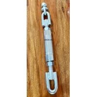 ราคา โซ่ข้าง ข้อกลม รถไถคูโบต้า KUBOTA รุ่น L3408L3608L4508 (13393247358)