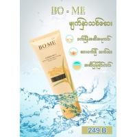 ราคา BO Me Jasmine Rice Face Wash BO Me Jasmine Rice Face Wash is a gentle yet effective face wash that is made with 100 natural ingredients including jasmine rice extract Jasmine rice is known for its hig