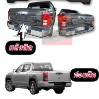 ราคา แผ่นปิดท้าย TRITON 23 24 25 แผ่นปิดท้ายกระบะ สีดำด้าน โลโก้ MITSUBISHI ALL NEW TRITON ตัวล่าสุด แผ่นปิดทับ เข้ม ดุดัน ออฟโรด สายลุย (20543737734)