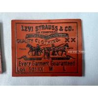 ราคา ป้าย ป้ายหนัง ป้ายยีนส์ ป้ายติดกางเกงยีนส์ (20708845777)