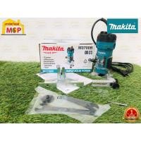 ราคา MAKITA M3700B MAKITA ทริมเมอร์ เครื่องเซาะร่อง 530W 35000 RPM รุ่น M3700B ถูกที่สุด (12154586509)