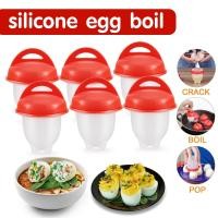 ราคา silicone egg boil ซิลิโคนต้มไข่มหัศจรรย์ ซิลิโคนต้มไข่ ซิลิโคลนต้มไข่ ที่ต้มไข่ แม่พิมพ์ไข่ต้ม ที่แยกไข่ขาว ที่ต้มไข่ลวกT0233 (3940654475)