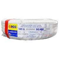 ราคา BCC บางกอกเคเบิ้ล สายไฟ VAF GRD 2x2 5 2 5 2x4 4 ม้วน 30 เมตร (11985504216)