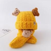 ราคา VOLUN ชุดหมวกผ้าคลุมไหล่รูปหมีน่ารักแบบถักลายอุปกรณ์เสริมสำหรับผ้าชุดหมวกไหมพรมตุ๊กตา3D สไตล์เกาหลีผ้าพันคอการ์ตูนให้ความอบอุ่นสำหรับฤดูหนาวใบไม้ร่วง (20594439928)