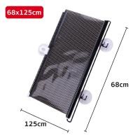 ราคา HHsociety ที่บังแดดในรถ ที่บังแดด ม่านบังแดด บังแดดหน้ารถ ม่านกันแดดในรถ ม่านบังแดดในรถ (20568658074)