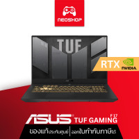 ราคา รุ่นใหม่ Notebook ASUS TUF GAMING F17 FX707ZV4 LL021W i7 12700H 16G 512G RTX4060 W11 2Y (17825117633)