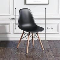 ราคา เก้าอี้โมเดิร์น เก้าอี้มินิมอล เก้าอี้พร้อมเบาะรองนั่งเก้าอี้ เก้าอี้โต๊ะคอม พร้อมพนักพิง เก้าอี้ออฟฟิศ เก้าอี้ทำงาน Office Chairs (20878048000)