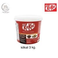 ราคา Kitkat Cocoa Spread With Wafer Pieces คิทแคท โกโก้ สเปรด 3 Kg BBE 30 06 2024 30 08 2024 (19350278214)