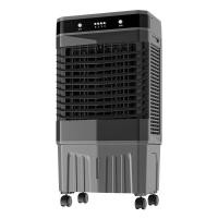 ราคา Simon Center พัดลมไอเย็น พัดลมไอน้ำ 12000BTU พัดลมปรับอากาศ พัดลมไอเย็น 60 ลิตร เคลื่อนปรับอากาศเคลื่อนที่ พัดลมแอร์ แอร์เคลื่อนที่ siam (8643685317)