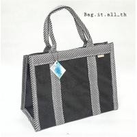ราคา Carry All BLACK (18458682832)