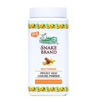 ราคา Snake Brand ตรางู แป้งเย็นตรางู 50ก แป้งเย็น เย็นสดชื่น สบายผิว ช่วยลดผด ผื่น คัน (19549641912)