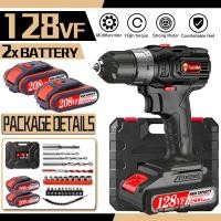 ราคา รับประกัน 3 ปี 208VF 20V สว่านไร้สาย Wickers ไขควงไฟฟ้า 80Nm 2 แบตเตอรี่ อุปกรณ์เสริม 25 3 บล็อก ชาร์จพลังงานสูง เจาะไม้ Cordless Drill (16483704142)