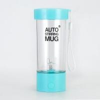 ราคา ส่งเร็วจากไทย แก้วปั่นอัตโนมัติ แก้วปั่นชง อาหารเสริมเครื่องดื่มง่ายๆ แก้วชม แก้วชง Auto Stirring MUG แก้วชงเครื่องดื่ม อัตโนมัติ (11398830724)