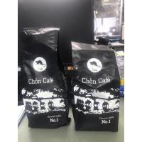 ราคา กาแฟขี้ชะมด คั่วบด กาแฟชะมดเวียดนาม สำหรับดริป (21035076126)