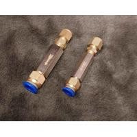 ราคา ชุดกันย้อน ต่อปั้มลมแตรลม ปัีมลม12v ปั้มลมเก่ายี่ปุ่น ทั้งชุดพร้อมหัวฟิตติ้ง (20710047551)