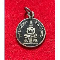 ราคา หลวงพ่อโสธรแท้ หลวงพ่อโสธร เนื้อเงินลงถม ปี 2509 สภาพสวย รับประกันพระแท้ มีบริการเก็บเงินปลายทาง (19645688005)