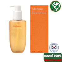 ราคา แพคเกจใหม่ Sulwhasoo Gentle Cleansing Foam 200ml คลีนซิ่งโฟมสูตรอ่อนโยน จากโซลวาซู มอบความชุ่มชื่นพร้อมขจัดสิ่งสกปรก (20942583156)