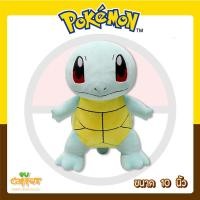 ราคา Pokemon Plush toys ตุ๊กตา ZENIGAME เซนิกาเมะ ตุ๊กตาโปเกมอน ตุ๊กตา Pokemon สินค้าลิขสิทธิ์แท้ ส่งตรงจากโรงงานผู้ผลิต เหมาะสำหรับเป็น ของขวัญวันเกิด ของขวัญปีใหม่ (1412896129)