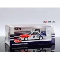 ราคา NISSAN SKYLINE GTS R HR31 2 1 64 INNO64 (19211426663)