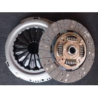 ราคา ชุดคลัชผ้าผสมใยทองแดง vigo 11 หวี2ชั้น (13952362927)