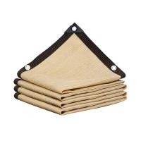 ราคา Max feel COD ตาข่ายกรองแสง แสลนกรองแสง90 ตาข่ายกันแดด สแลนบังแดด ช่วงการใช้งานกว้าง 4 6m 1 2m 2 3m 2 4m 3 4m 3 5m (20747050393)