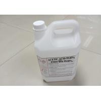 ราคา Acetic acid กรดอะซิติก กรดน้ำส้ม 99 85 ขนาด 1 KG และ ขนาด 4 KG (20626404747)