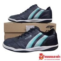 ราคา รองเท้าฟุตซอล ยี่ห้อ PAN 14PA (20583328685)