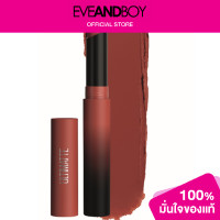 ราคา MAYBELLINE New York Color Sensational Ultimate (8744734754)