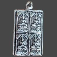 ราคา เหรียญหลวงปู่ศุข วัดปากคลองมะขามเฒ่า (20871955590)