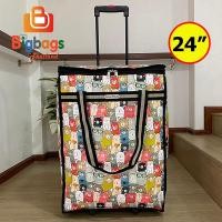 ราคา BigBagsThailand กระเป๋าถุงผ้าล้อลาก กระเป๋าเดินทาง กระเป๋า อเนกประสงค์ ขนาดความสูง 24 นิ้ว Code R15024 (3783294139)