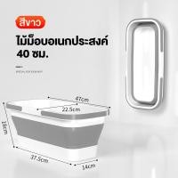 ราคา SUNOOM ไม้ม้อบ ไม้ถูแบบรีดน้ำ บิดน้ำอัตโนมัติ ไม้ถูพื้นไมโครไฟเบอร์ X Type ม๊อบดันฝุ่นไม้ถูบ้านบิดได้ หัวม๊อบหมุนได้ 360องศา ไม้ถูบ้านบิด (20490494956)