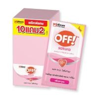 ราคา SOFFELL ซอฟเฟล โลชั่นทากันยุง ขนาด 8ml ซอง ยกแพ็ค 24ซอง ครีมทากันยุง สินค้ามีตัวเลือก (16117652556)