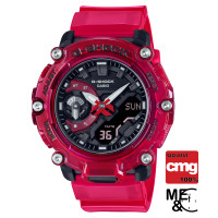 ราคา CASIO G SHOCK GA 2200SKL 4ADR ของแท้ ประกันศูนย์ CMG (15227922482)