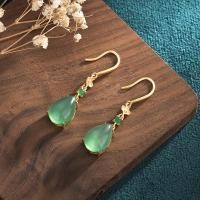 ราคา Her Lab Jewelry เครื่องประดับพระราชวังสไตล์จีนต่างหูแฟชั่นทองแท้18K คุณภาพสูงต่างหูต่างหูสตรีหยกหยดน้ำ2023เทรนด์ใหม่ (19640626402)