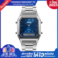 ราคา ส่งจากไทย ใหม่ 2022 SKMEI 1220 นาฬิกา นาฬิกาข้อมือ นาฬิกาข้อมือผู้หญิง นาฬิกาผู้ชาย รุ่นใหม่ล่าสุด ไฟ LED 2ระบบ สุดฮิต ของแท้ 100 ราคาถูก นาฬิกากันน้ำ ไม่ลอกไม่ดำ ฮิตสุดๆ รุ่น SKMEI02 (16045646948)