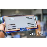 ราคา มี 8 แบบให้เลือก กรอบป้ายทะเบียนสแตนเลสงานไดร์ ตัวใหม่ล่าสุด 4D IRONBAR (10133825780)
