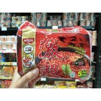 ราคา NISSIN นิสชิน บะหมี่กึ่งสำเร็จรูป แพ็ค 5 ซอง รสเอ็กซ์ตรีมไก่เผ็ด 4419 (15273879452)