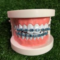 ราคา แฟชั่นนักเรียนน่ารักๆๆ (20992998093)
