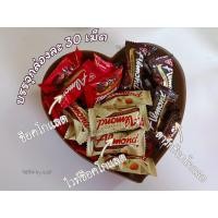 ราคา อัลมอนด์เคลือบช็อคโกแลต กล่องรูปหัวใจ มีแบบ 20 เม็ดย่อย 36 เม็ดย่อย ตรายูไนเต็ด และ แบบถังเหล็ก แบบถัง แบบกระปุก บรรจุ 40 เม็ด ตรายูไนเต็ด (17565138375)