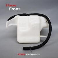 ราคา iBarod กระบอกพักน้ำ กระป๋องพักน้ำ 1 ชิ้น สีขาว สำหรับ Toyota Corolla Altis Sedan ปี 2008 2012 (15927926344)