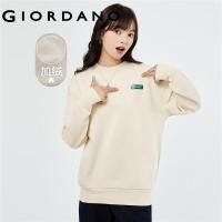 ราคา GIORDANO Women Sweatshirts Embroidered Patch Fleece Lined Warm Sweatshirts Mockneck Fashion Casual Loose Sweatshirts 05323798 (20427053482)